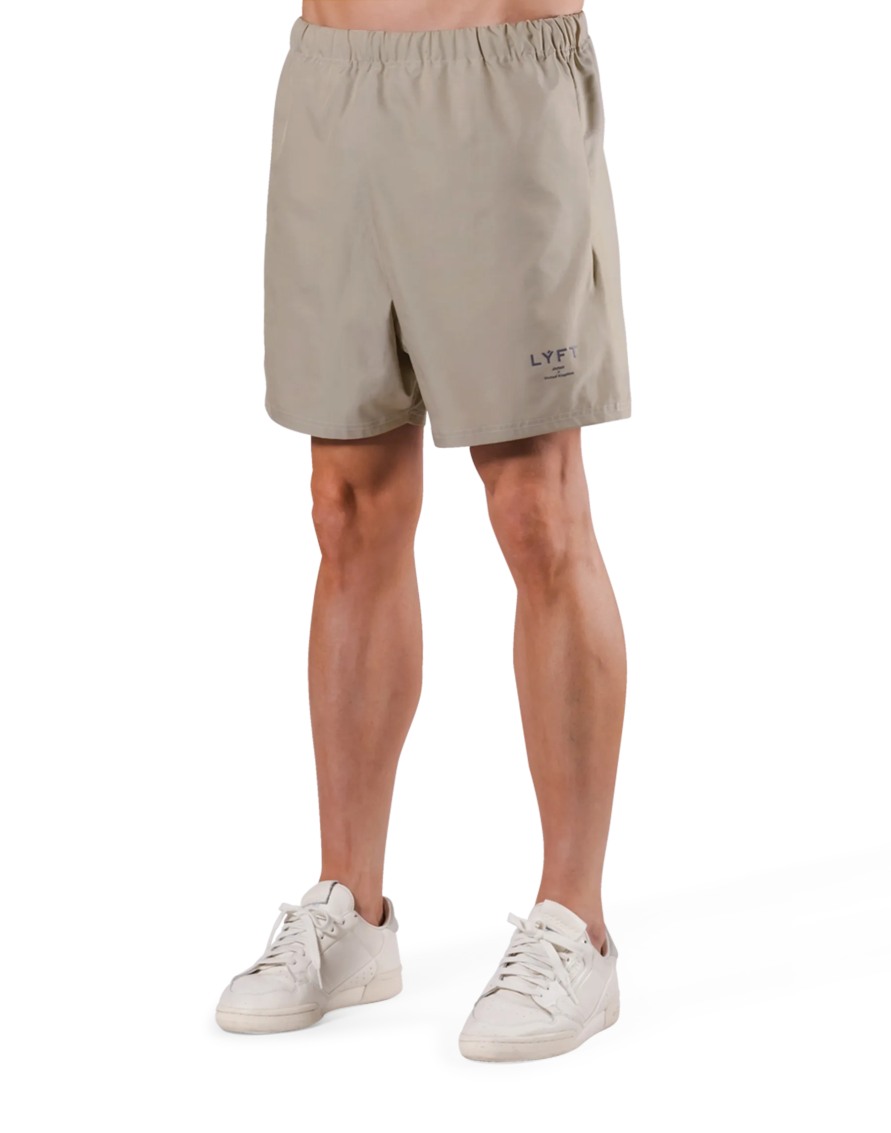 Glossy Nylon Shorts - Ivory